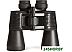 Бинокль Bresser Hunter 10x50