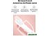 Электрическая зубная щетка Infly Sonic Electric Toothbrush P60 (1 насадка, серый)