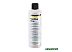 Пеногаситель Karcher RM FoamStop citrus 6.295-874.0 125 мл