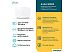 4G Wi-Fi роутер TP-Link Archer MR505 4G Wi-Fi роутер TP-Link Archer MR505
