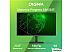 Монитор Digma Progress 24A502F