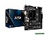 Материнская плата ASRock J4125M