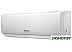 Кондиционер Neoclima Plasma Inverter NS/NU-HAL07FWI