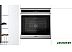 Духовой шкаф Whirlpool W6 OM5 4S H Духовой шкаф Whirlpool W6 OM5 4S H