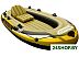 Лодка надувная Jilong Fishman 300 Set JL007208-1N Лодка надувная Jilong Fishman 300 Set JL007208-1N