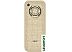 Кнопочный телефон BQ-Mobile BQ-2457 Jazz (золотистый) Кнопочный телефон BQ-Mobile BQ-2457 Jazz (золотистый)