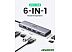 Док-станция UGREEN CM511 (60383)