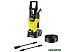 Аппарат высокого давления KARCHER K 3 1.601-888.0 Аппарат высокого давления KARCHER K 3 1.601-888.0