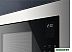 Микроволновая печь Electrolux EMS4253TEX Микроволновая печь Electrolux EMS4253TEX