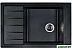Кухонная мойка Wisent WP780-25 (оникс) Кухонная мойка Wisent WP780-25 (оникс)
