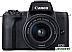 Беззеркальный фотоаппарат Canon EOS M50 Mark II EF-M 15-45mm IS STM kit 4728C007 (черный) Беззеркальный фотоаппарат Canon EOS M50 Mark II EF-M 15-45mm IS STM kit 4728C007 (черный)