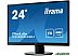 Монитор Iiyama ProLite X2483HSU-B5
