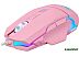 Игровая мышь Defender Furia GM-543 (розовый)