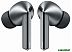 Наушники Samsung Galaxy Buds 3 Pro (серебристый) Наушники Samsung Galaxy Buds 3 Pro (серебристый)