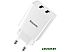 Сетевое зарядное Baseus CCFS-R02 White Сетевое зарядное Baseus CCFS-R02 White