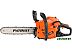 Пила цепная бензиновая Patriot PT 385 (220103850)