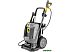 Мойка высокого давления Karcher HD 10/21-4 S 1.286-950.0