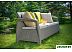 Диван садовый Keter Corfu Love Seat Max 227641 (капучино) Диван садовый Keter Corfu Love Seat Max 227641 (капучино)