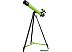 Телескоп BRESSER Junior Space Explorer 45/600 AZ (70130) (зеленый) Телескоп BRESSER Junior Space Explorer 45/600 AZ (70130) (зеленый)
