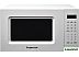 Микроволновая печь HOME HDM207BW Микроволновая печь HOME HDM207BW