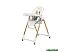 Стульчик для кормления Peg-Perego Prima Pappa Follow me (gold) Стульчик для кормления Peg-Perego Prima Pappa Follow me (gold)