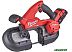 Ленточная пила Milwaukee Fuel M18 FBS85-202C 4933471497 (с 2-мя АКБ, кейс)