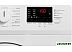 Стиральная машина BEKO WRS 55P2 BWW (белая)