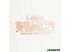 Салатник Lefard Emily 590-353 Салатник Lefard Emily 590-353