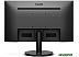 ЖК-монитор PHILIPS 241V8L/01