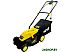 Газонокосилка HUTER ELM-1800T (70/4/5) Газонокосилка HUTER ELM-1800T (70/4/5)