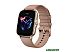 Умные часы Amazfit GTS 3 (коричневый) Умные часы Amazfit GTS 3 (коричневый)
