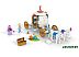 Конструктор Lego Princess Королевская карета Золушки 43192