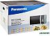Микроволновая печь Panasonic NN-ST342MZPE