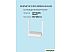 Wi-Fi роутер Keenetic Explorer KN-1621 Wi-Fi роутер Keenetic Explorer KN-1621