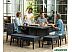 Обеденная группа Keter Columbia Dining Set 247484 (графит) Обеденная группа Keter Columbia Dining Set 247484 (графит)