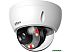 IP-камера Dahua DH-IPC-HDBW2849EP-S-IL-0280B IP-камера Dahua DH-IPC-HDBW2849EP-S-IL-0280B