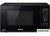 Микроволновая печь Panasonic NN-GD37HB