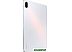 Планшет Xiaomi Pad 5 128GB (международная версия, белый) Планшет Xiaomi Pad 5 128GB (международная версия, белый)