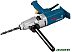 Дрель Bosch GBM 23-2 E