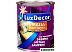 Эмаль LuxDecor Абсолютно черный 750 мл (матовый) Эмаль LuxDecor Абсолютно черный 750 мл (матовый)