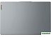 Ноутбук Lenovo IdeaPad Slim 3 15IRH8 83EM0068RK