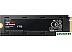 SSD Samsung 980 Pro с радиатором 1TB MZ-V8P1T0CW SSD Samsung 980 Pro с радиатором 1TB MZ-V8P1T0CW