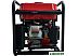 Бензиновый генератор Edon PT-4000C Бензиновый генератор Edon PT-4000C