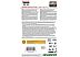Карта памяти SanDisk Extreme PLUS SDSDXW6-064G-GNCIN SDXC 64GB Карта памяти SanDisk Extreme PLUS SDSDXW6-064G-GNCIN SDXC 64GB
