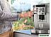 Кофемашина DeLonghi ECAM 22.110.SB Кофемашина DeLonghi ECAM 22.110.SB