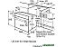Электрический духовой шкаф Bosch Serie 2 HBF133BR0 Электрический духовой шкаф Bosch Serie 2 HBF133BR0