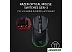 Игровая мышь Razer Cobra