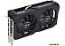 Видеокарта ASUS Dual Radeon RX 7600 V2 OC Edition 8GB GDDR6 DUAL-RX7600-O8G-V2 Видеокарта ASUS Dual Radeon RX 7600 V2 OC Edition 8GB GDDR6 DUAL-RX7600-O8G-V2