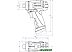 Дрель-шуруповерт Metabo BS Basic 600984500 Дрель-шуруповерт Metabo BS Basic 600984500