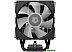 Кулер для процессора ID-Cooling Frozn A400 ARGB